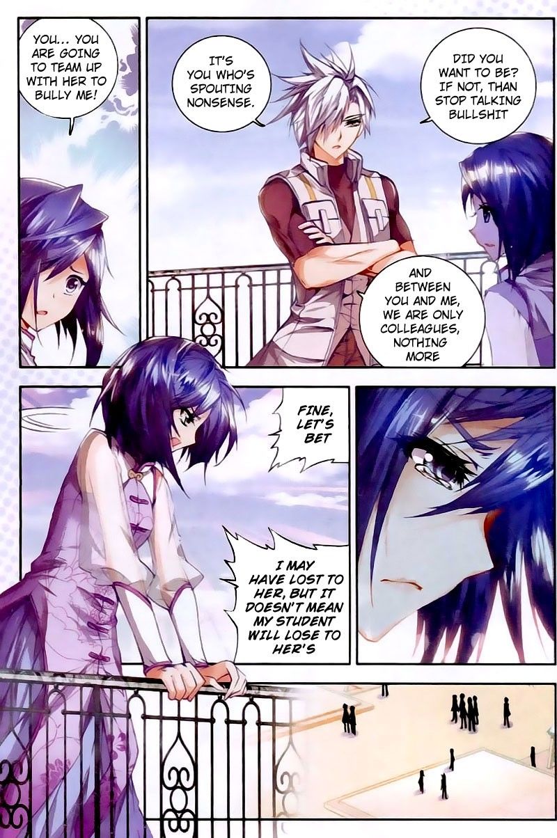 Page 23 of Chapter 24