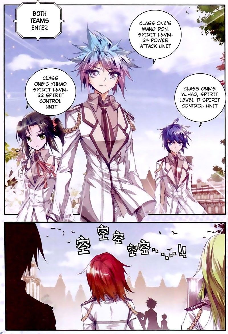 Page 24 of Chapter 24