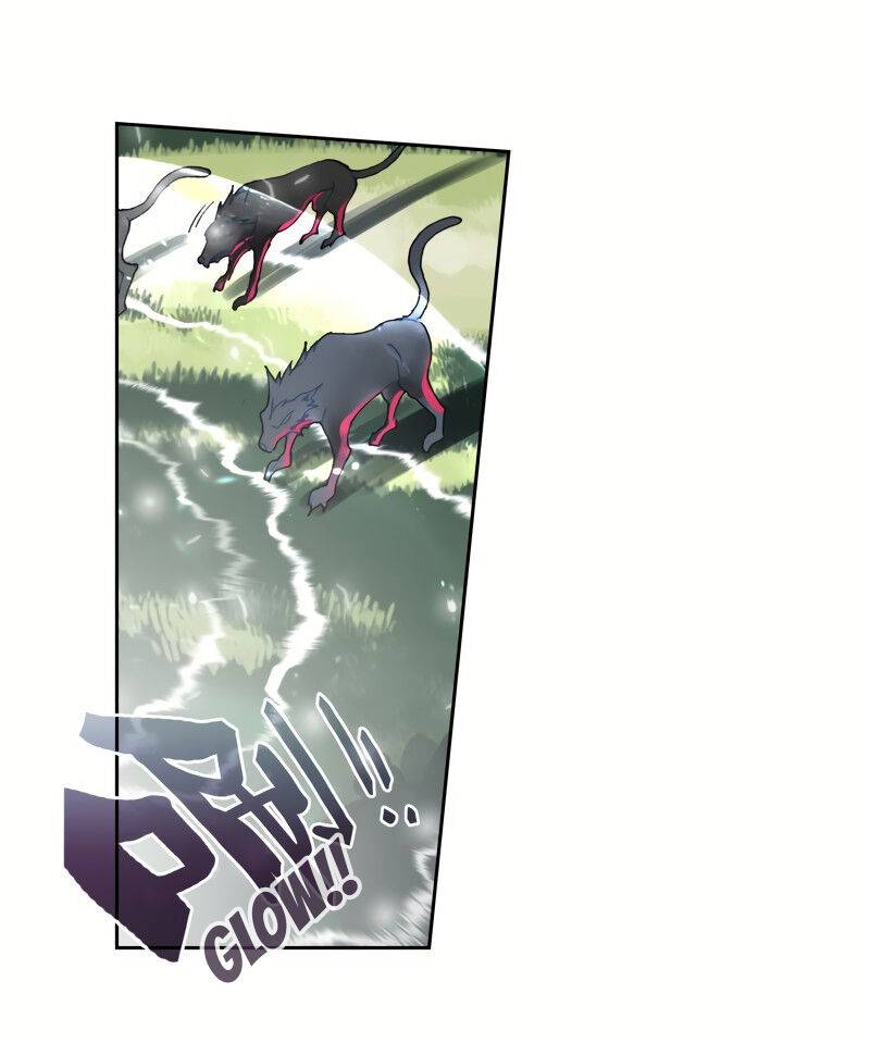 Page 7 of Chapter 241