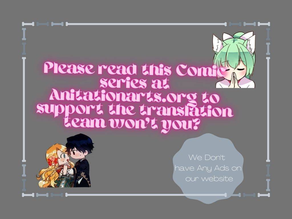 Page 11 of Chapter 241