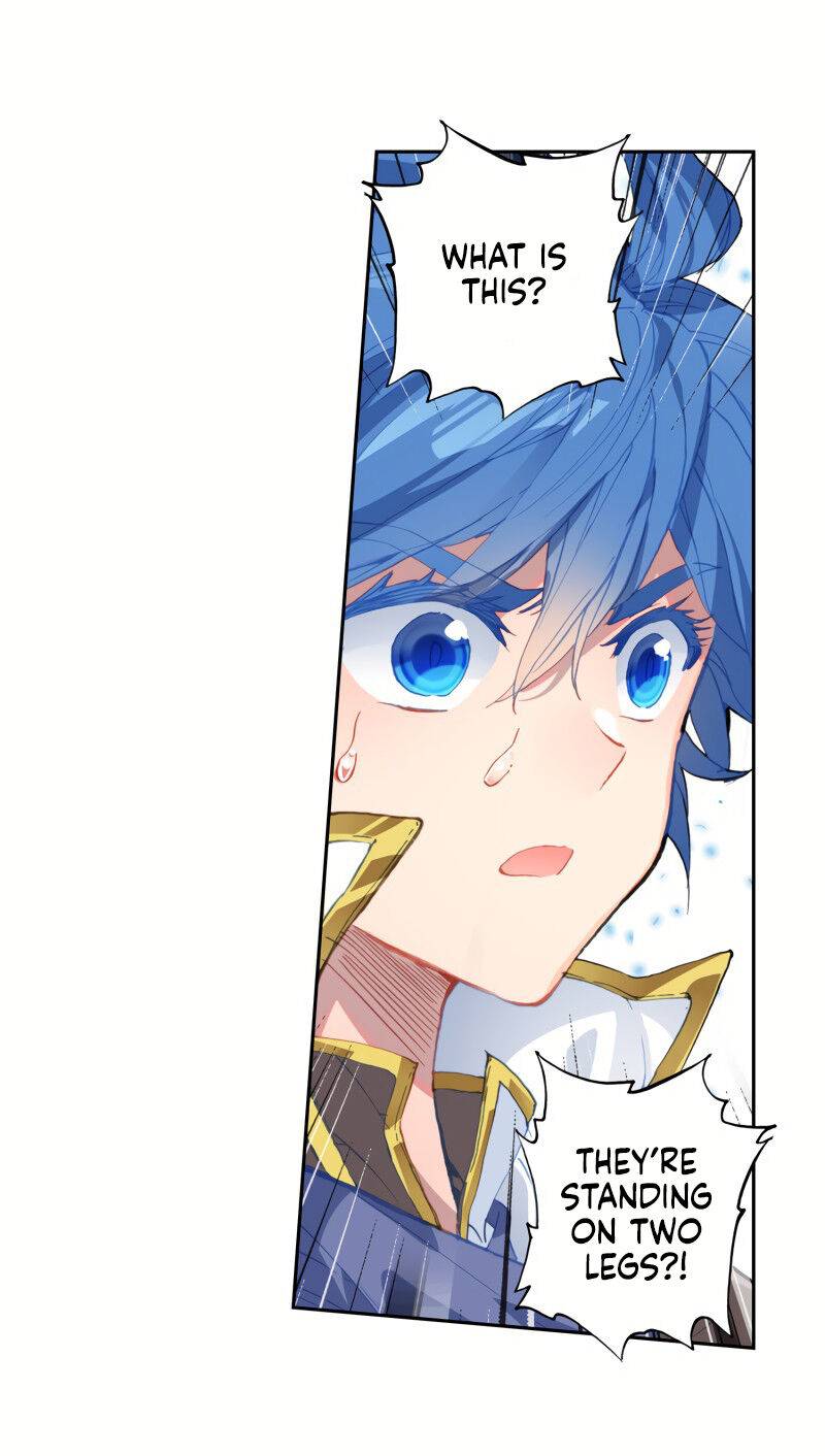 Page 12 of Chapter 241