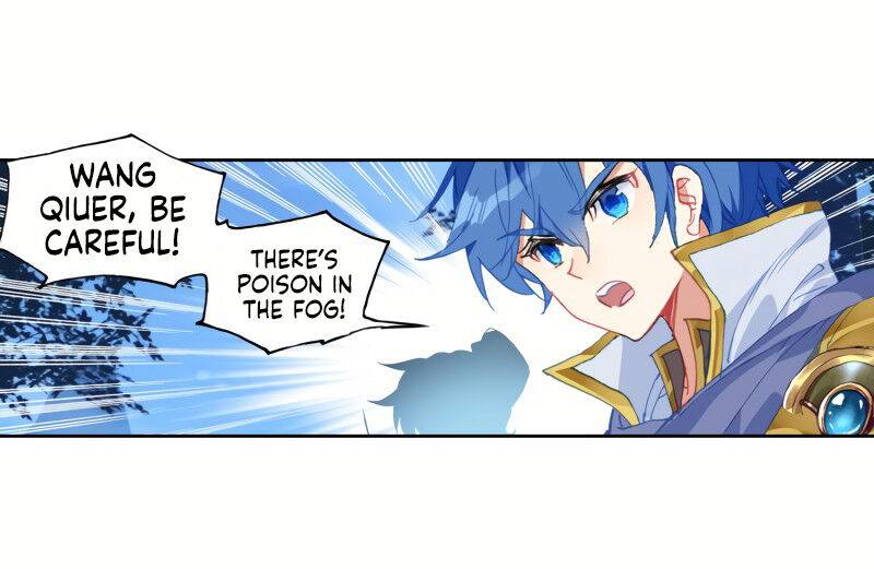 Page 16 of Chapter 241