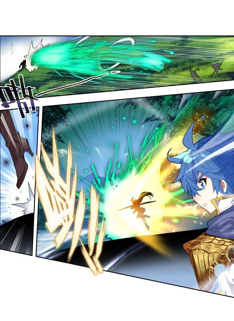 Page 17 of Chapter 241