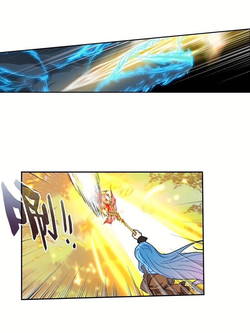 Page 20 of Chapter 241