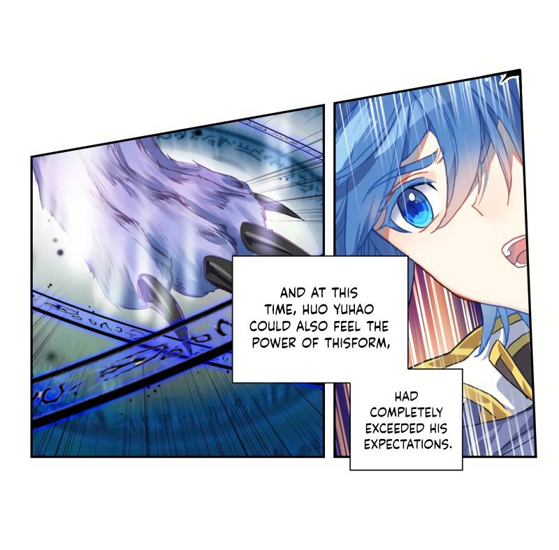 Page 4 of Chapter 242