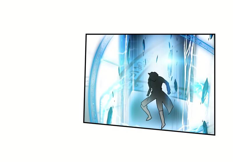 Page 14 of Chapter 242