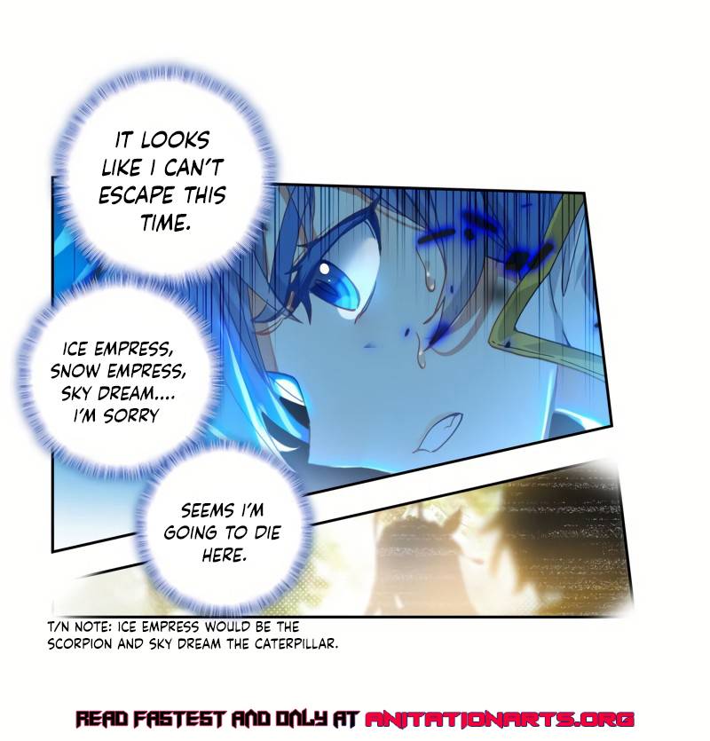 Page 27 of Chapter 242