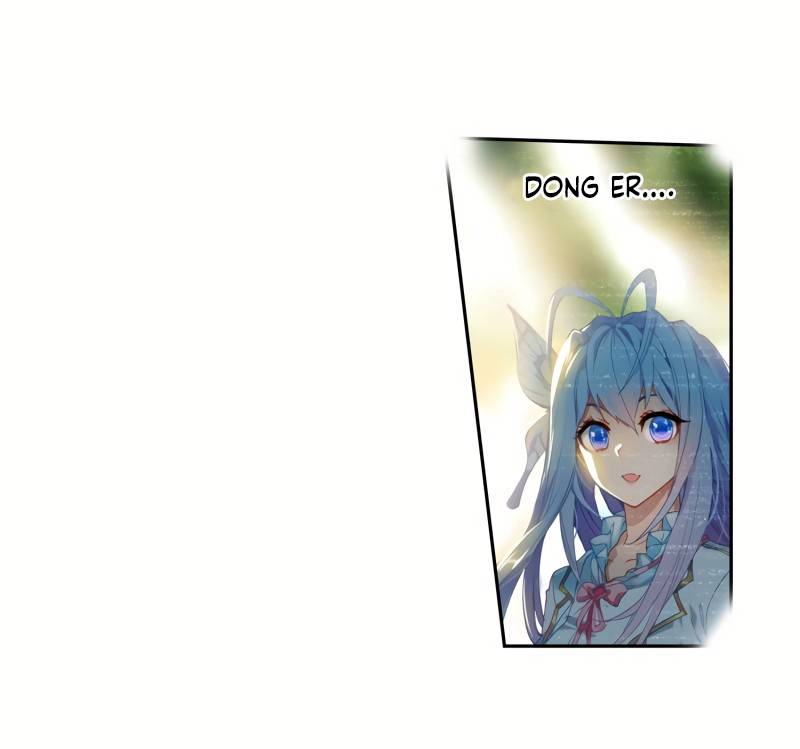 Page 28 of Chapter 242