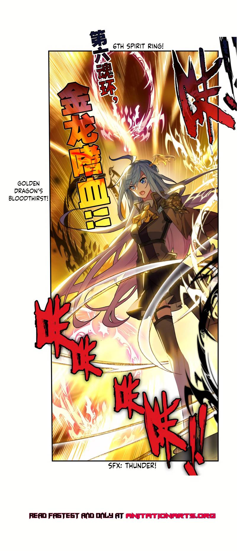 Page 31 of Chapter 242