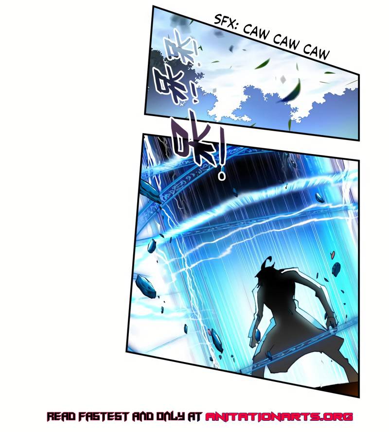 Page 5 of Chapter 243