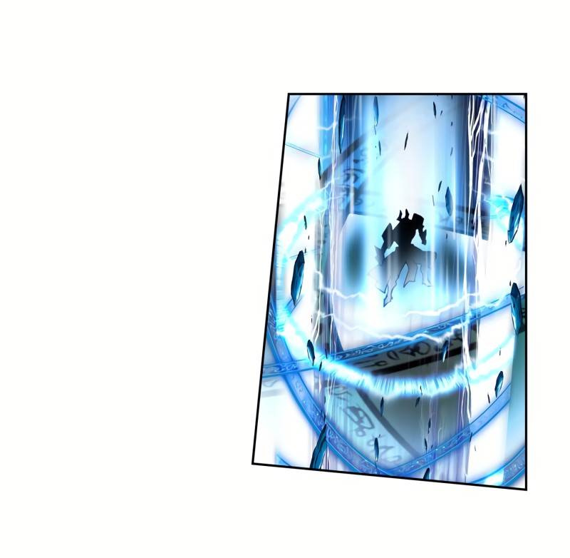 Page 16 of Chapter 243