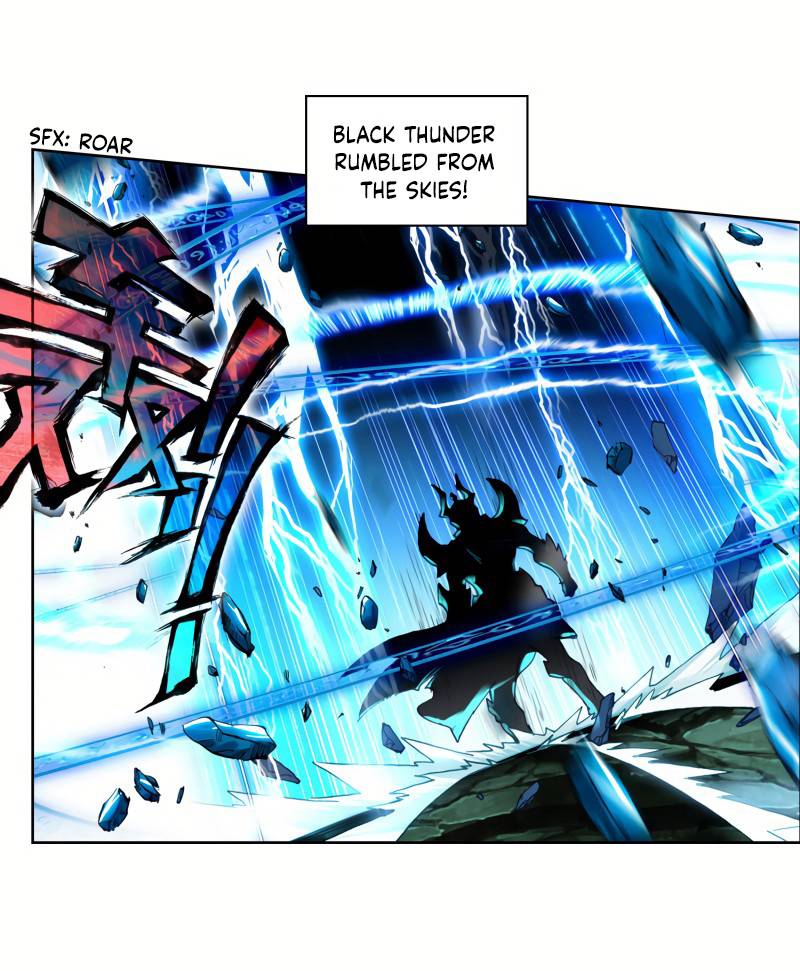 Page 17 of Chapter 243