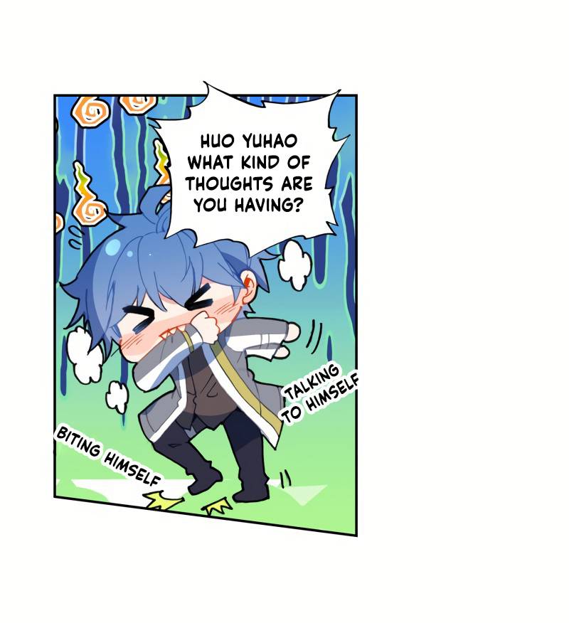 Page 15 of Chapter 245