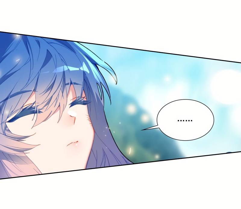 Page 17 of Chapter 245