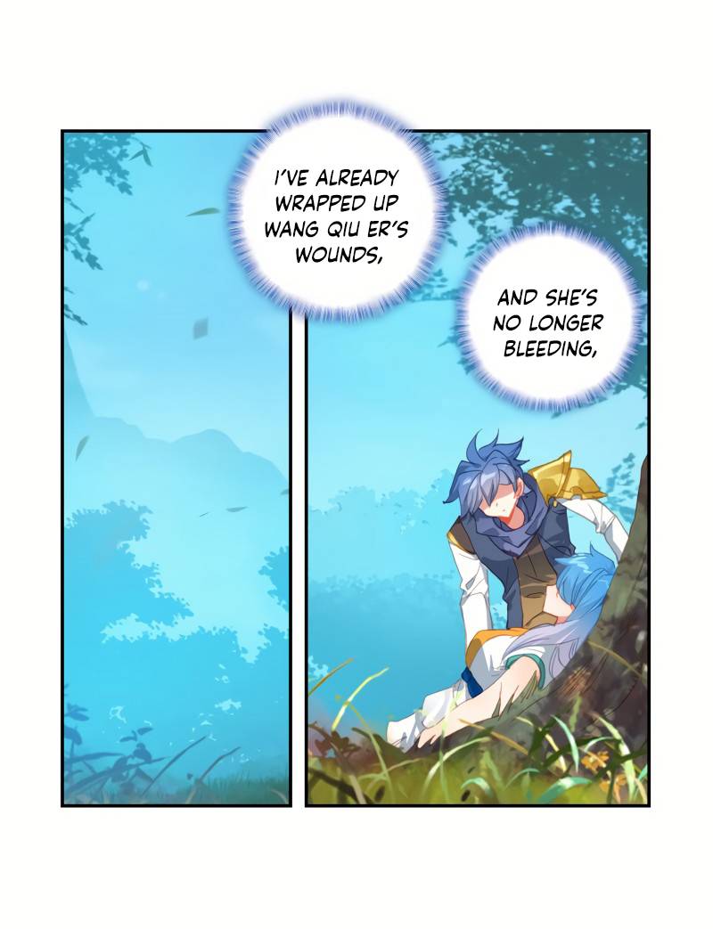 Page 3 of Chapter 246