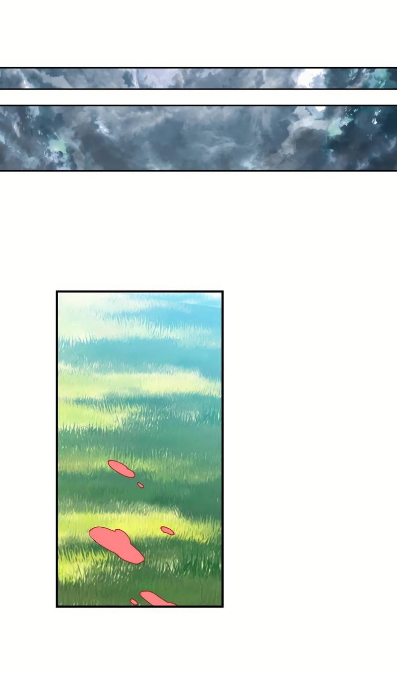 Page 13 of Chapter 246