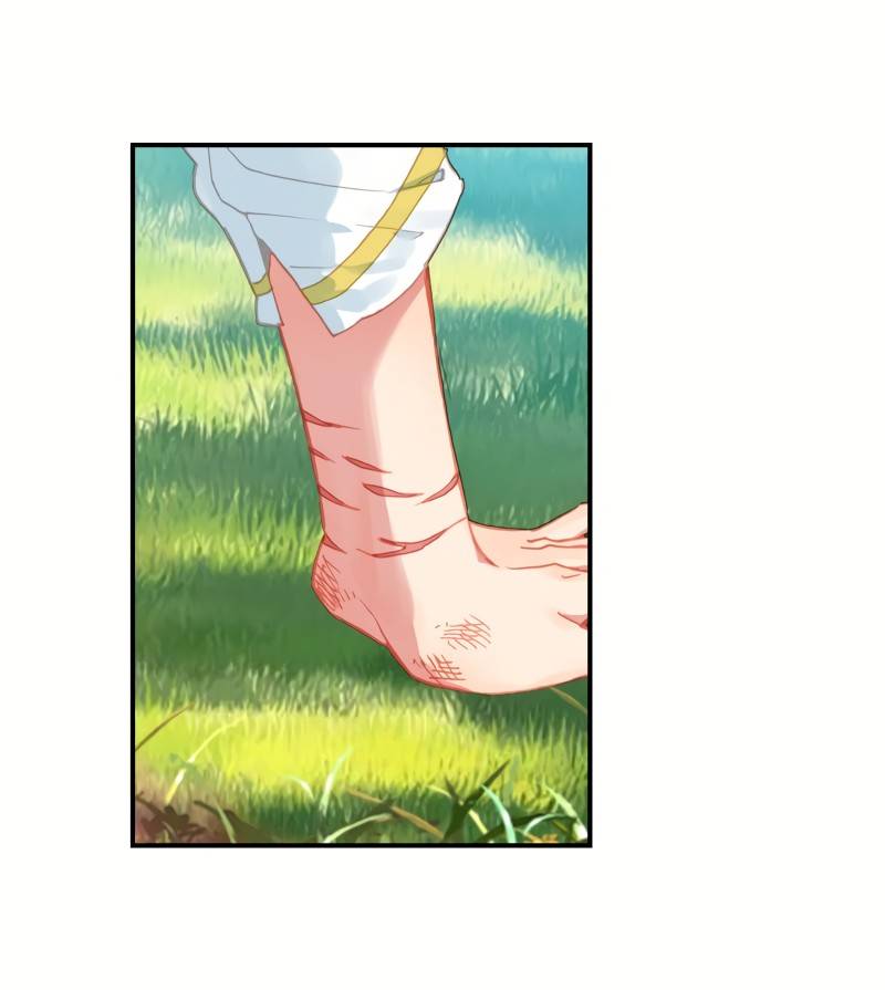 Page 15 of Chapter 246