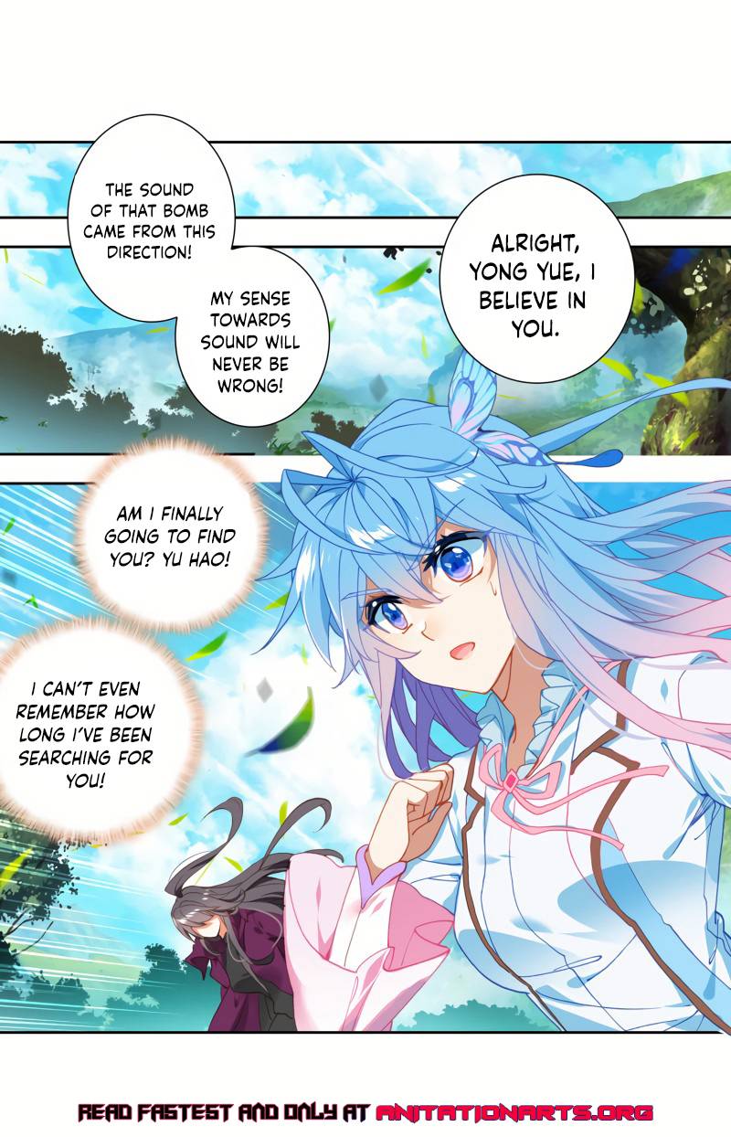 Page 22 of Chapter 246