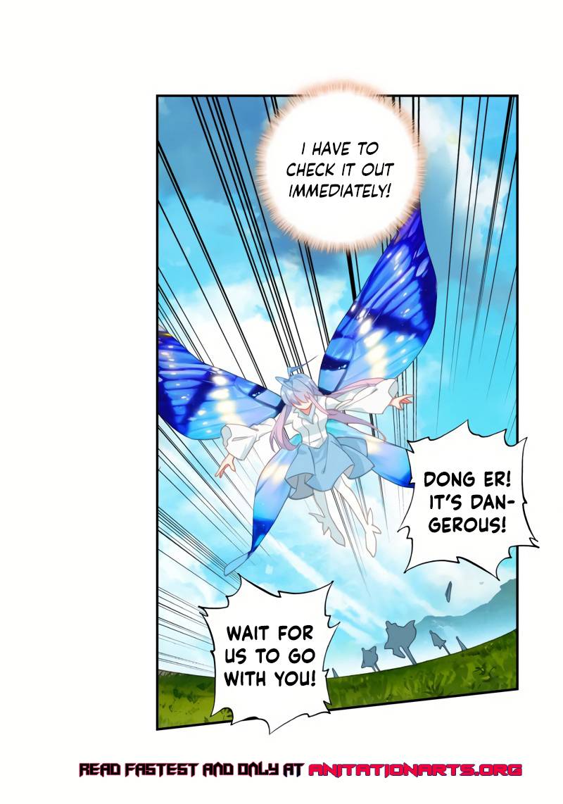 Page 24 of Chapter 246