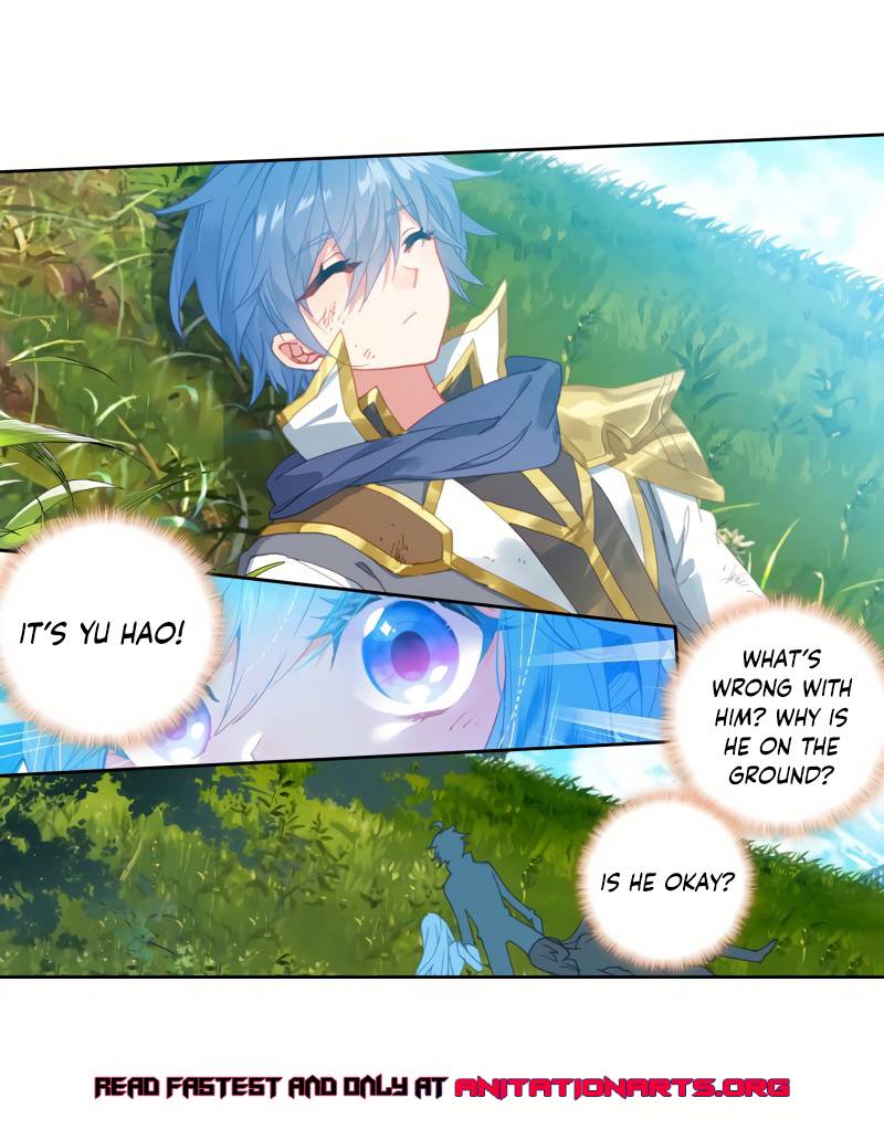 Page 4 of Chapter 247