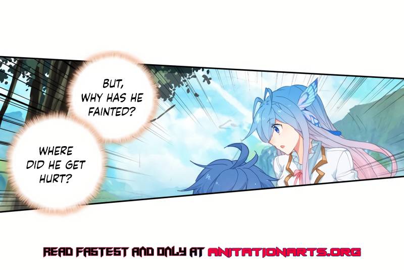 Page 8 of Chapter 247