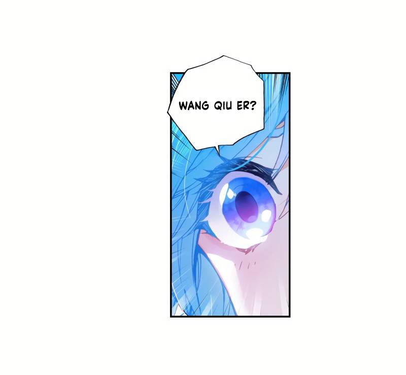 Page 11 of Chapter 247
