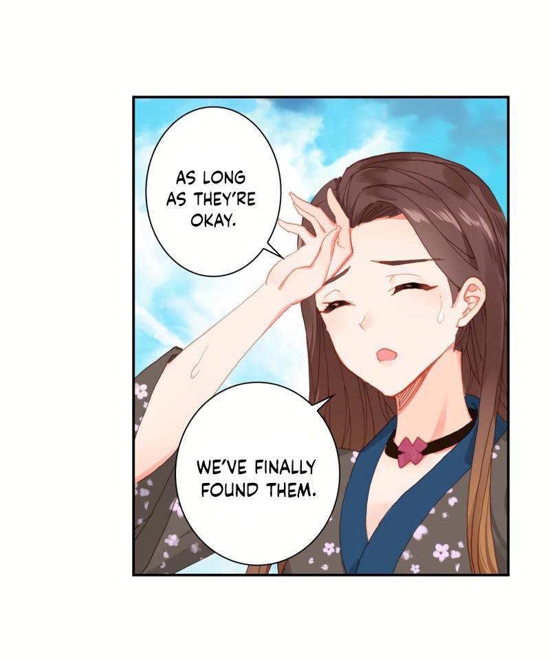 Page 15 of Chapter 247
