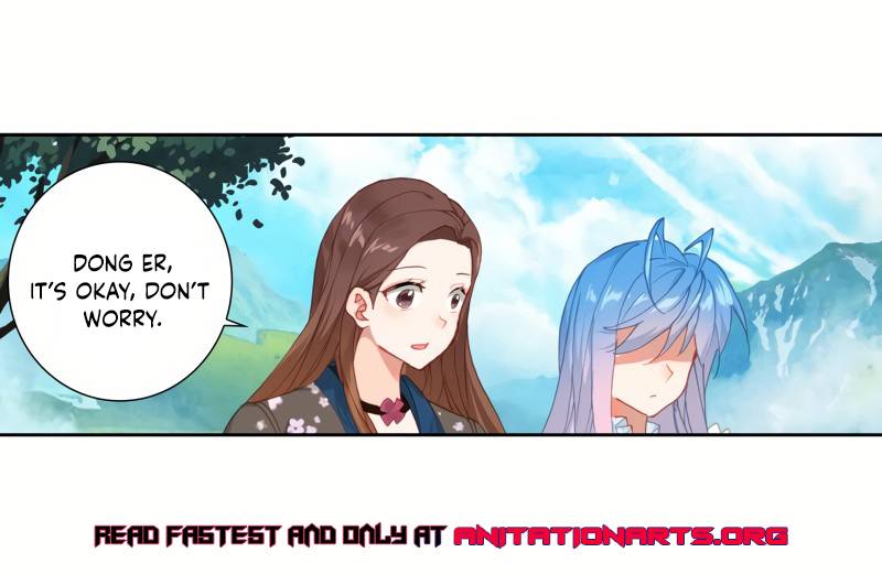 Page 16 of Chapter 247