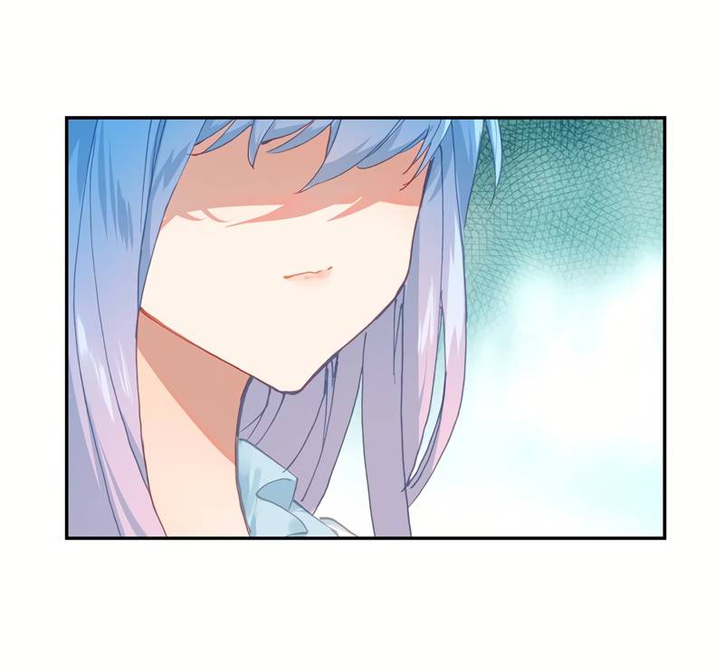 Page 17 of Chapter 247