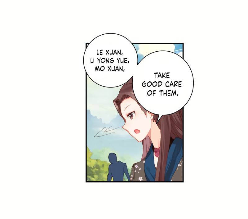 Page 21 of Chapter 247