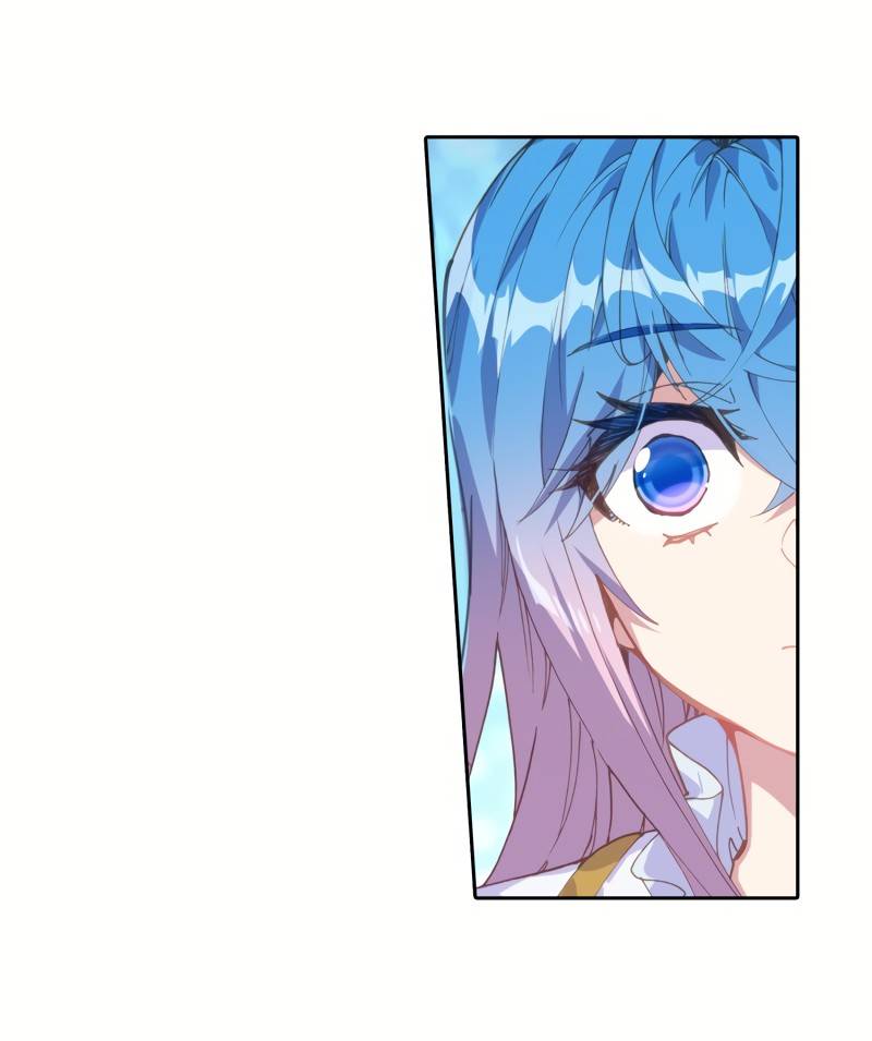 Page 5 of Chapter 248