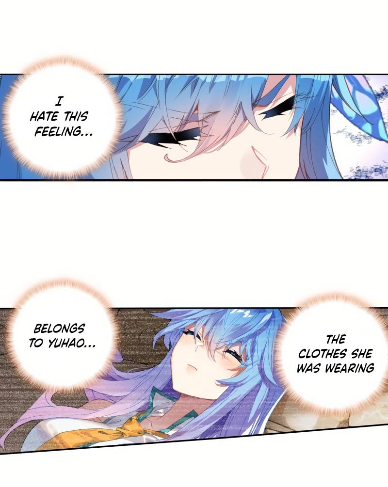 Page 7 of Chapter 248