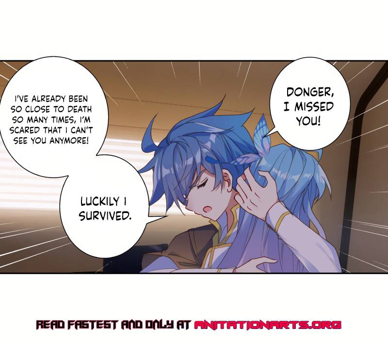 Page 14 of Chapter 248