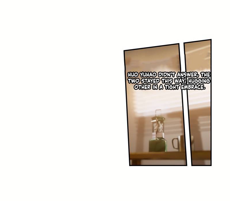 Page 17 of Chapter 248