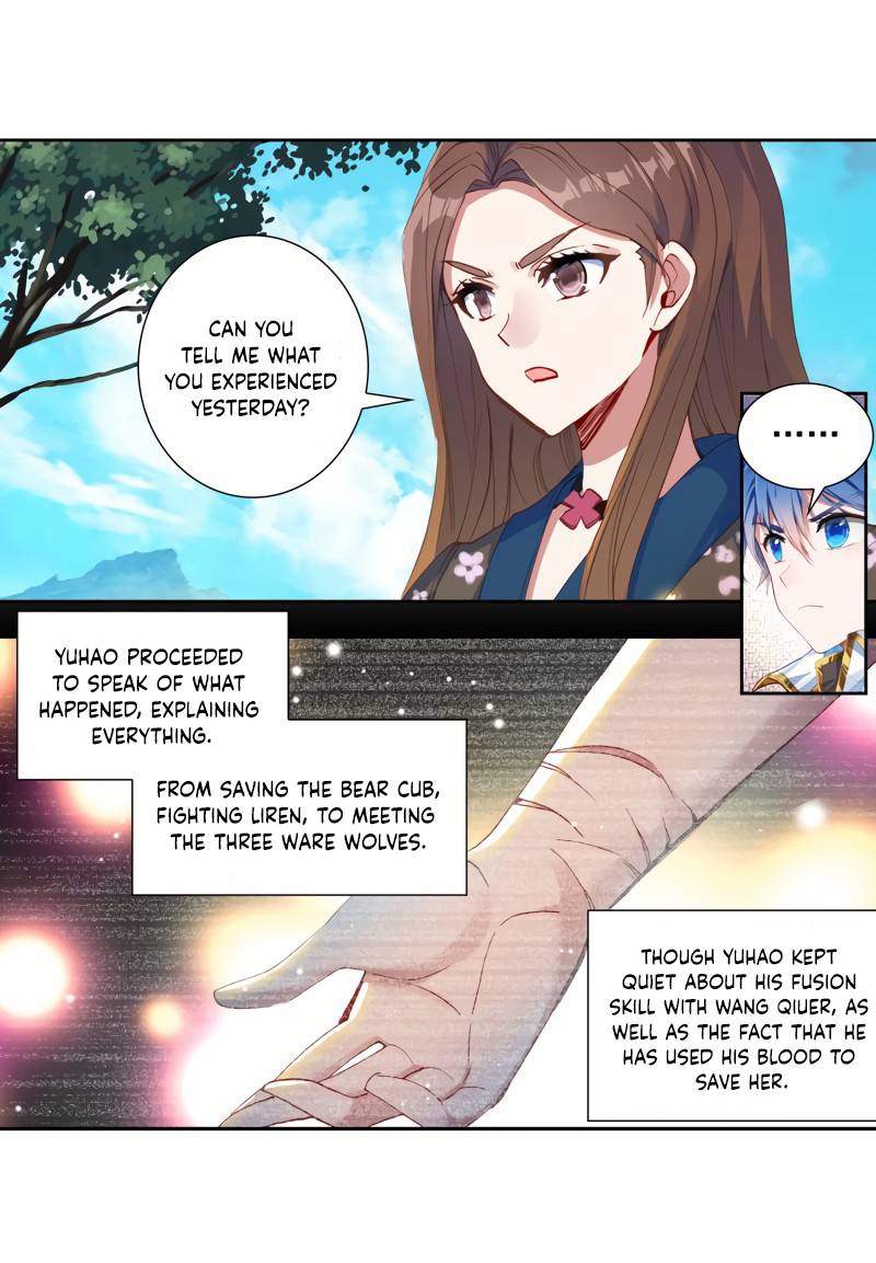 Page 23 of Chapter 248