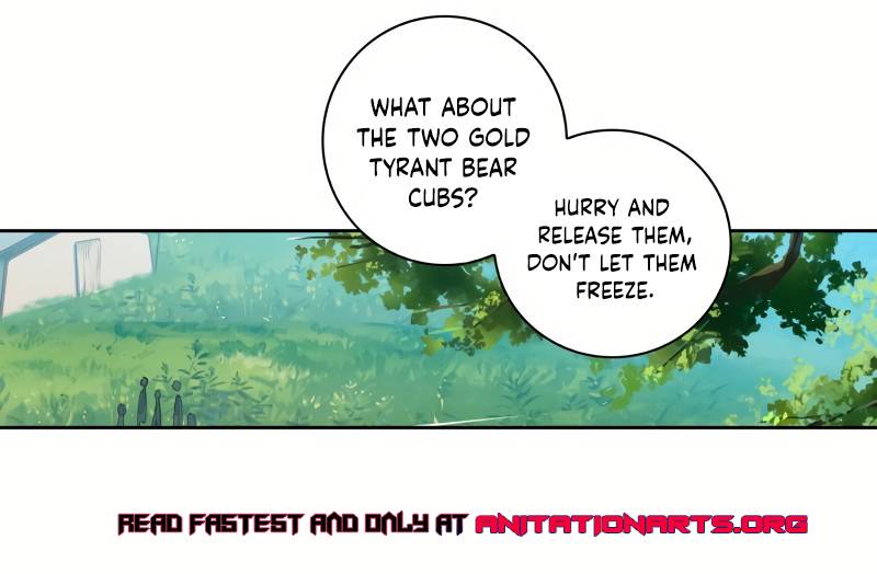 Page 26 of Chapter 248