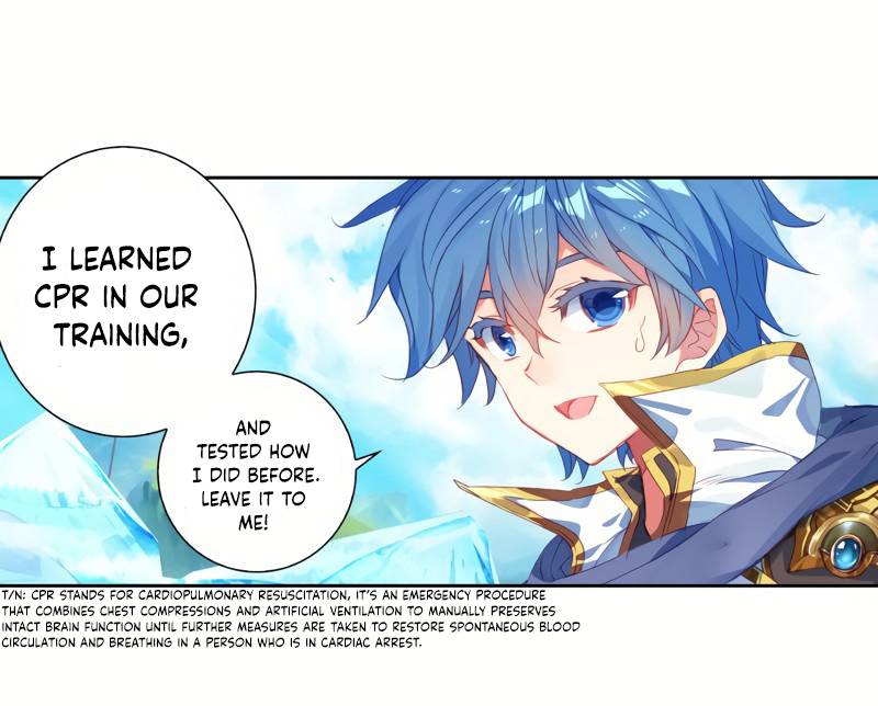 Page 3 of Chapter 249