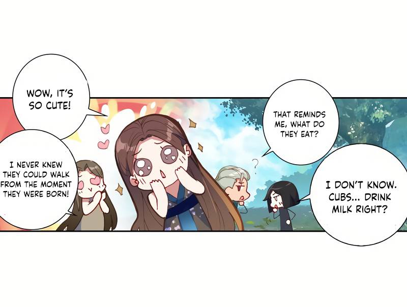 Page 5 of Chapter 249