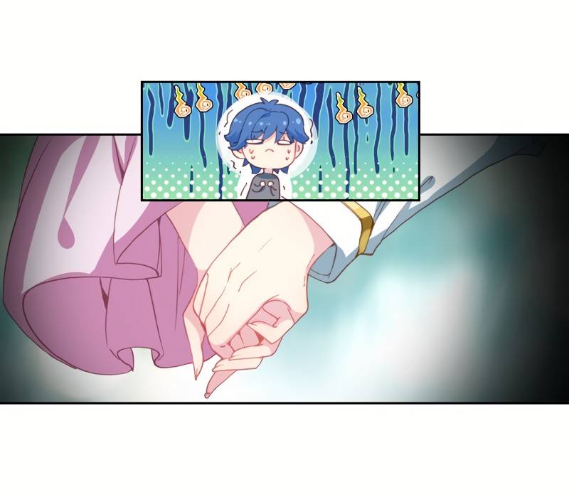 Page 15 of Chapter 249