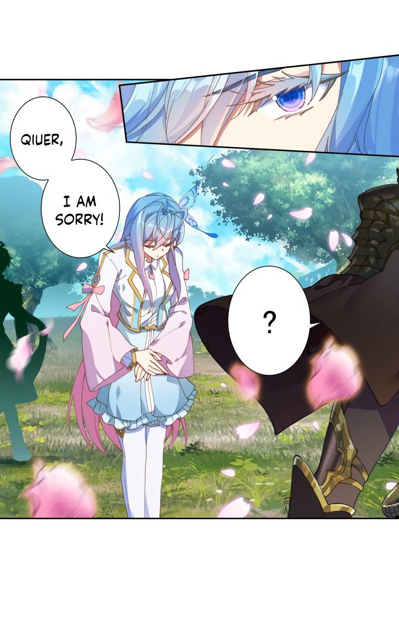 Page 25 of Chapter 249