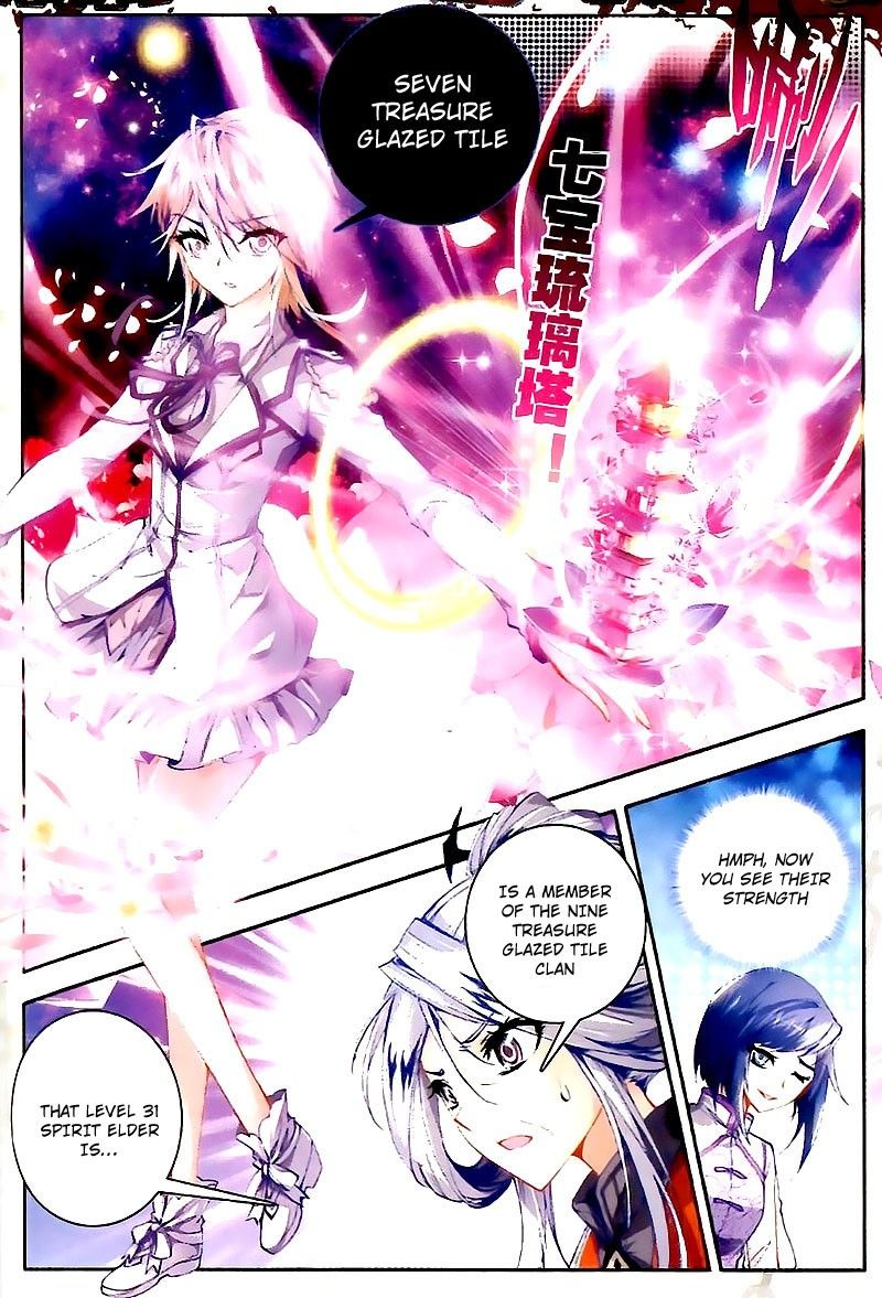 Page 6 of Chapter 25