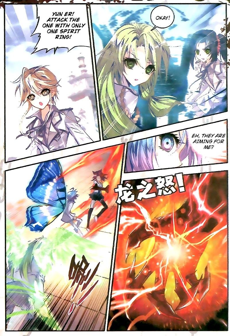 Page 15 of Chapter 25