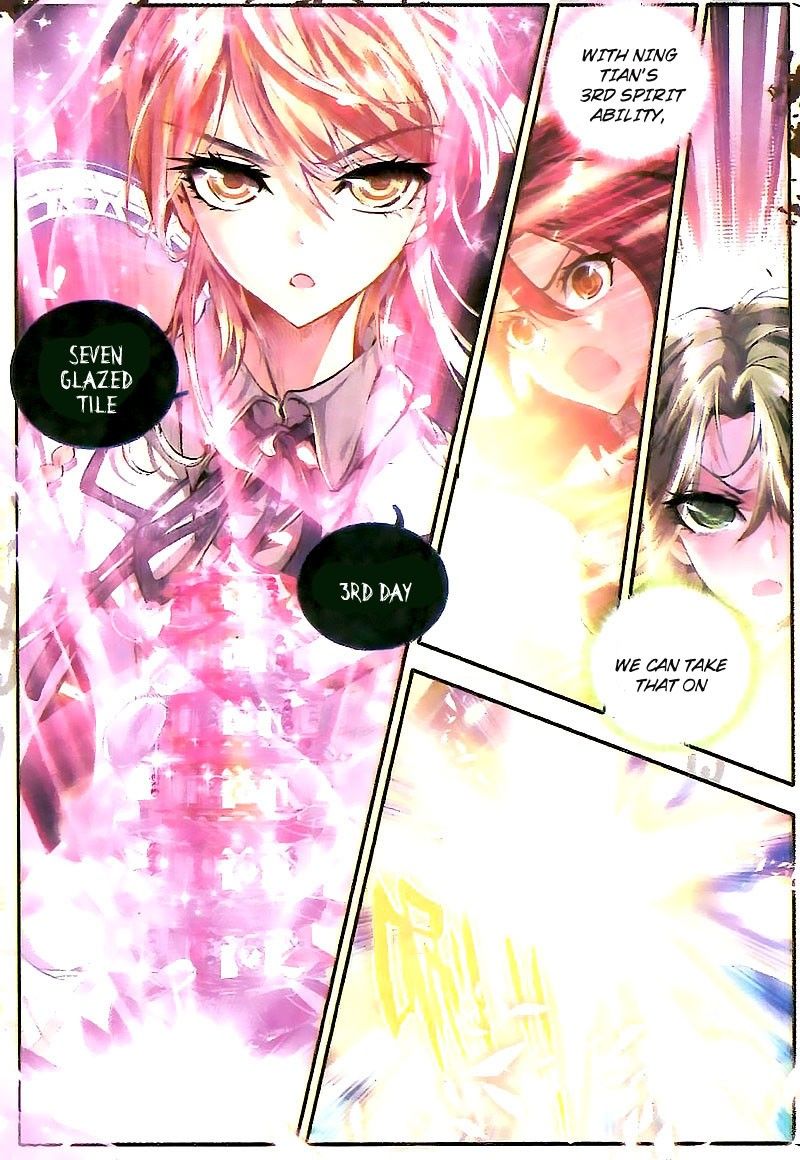 Page 21 of Chapter 25