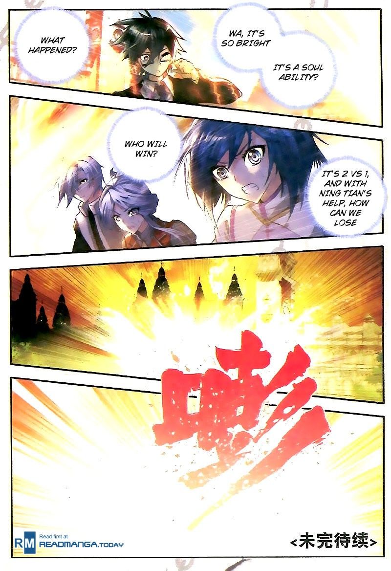 Page 23 of Chapter 25