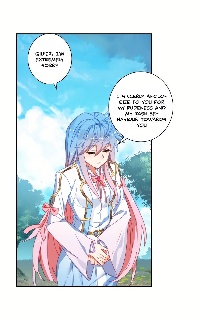 Page 3 of Chapter 250