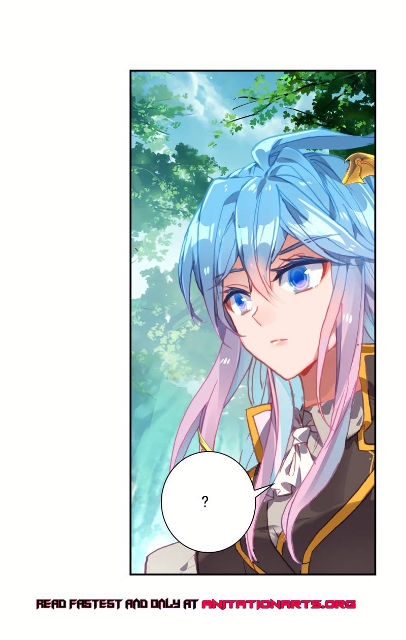 Page 4 of Chapter 250