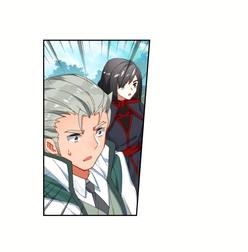 Page 7 of Chapter 250