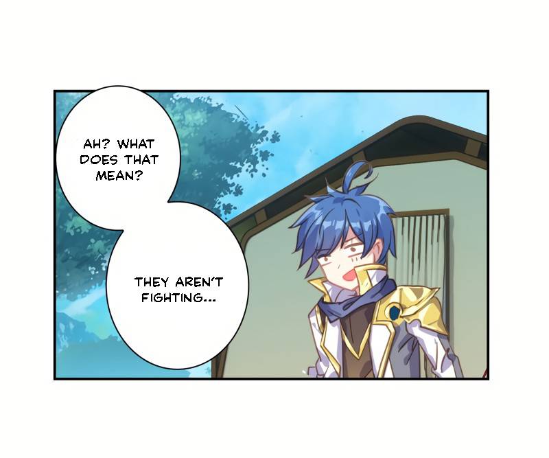 Page 17 of Chapter 250