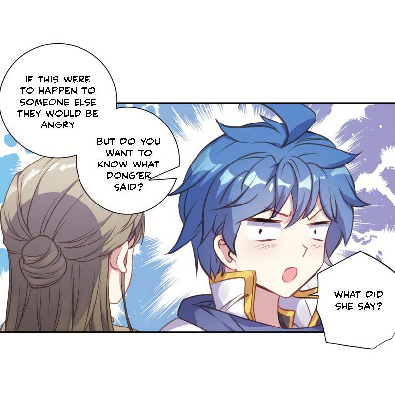 Page 23 of Chapter 250