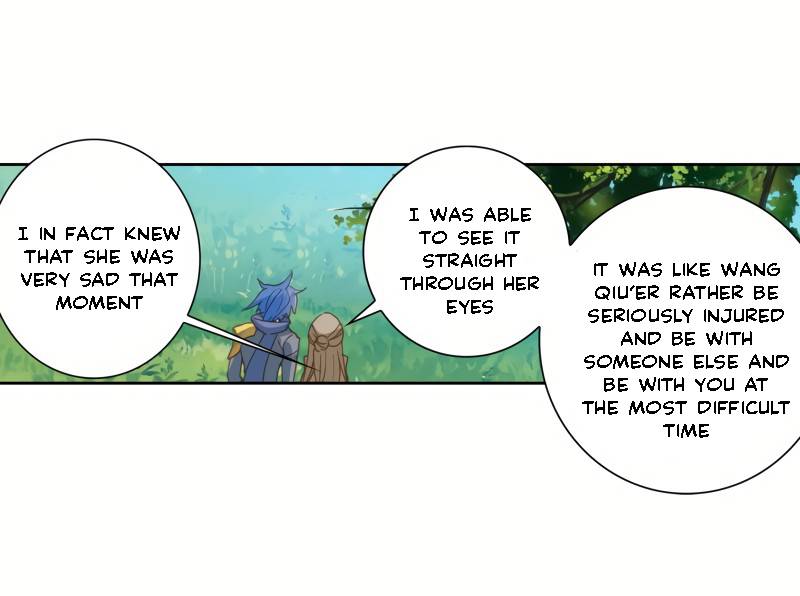 Page 25 of Chapter 250